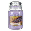 ヤンキーキャンドル YANKEE CANDLE ジャーL レモンラベンダー 623g アロマキャンドル 【あす楽】【割引クーポンあり】