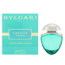ブルガリ BVLGARI オムニア パライバ ジュエルチャー...