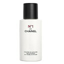 シャネル CHANEL クレンザー N°1 ドゥ シャネル 25g 【あす楽休止中】【送料無料】【割引クーポンあり】