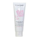 ランコム LANCOME ムース コンフォート 125ml 【当日出荷_休止中】【割引クーポンあり】