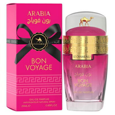 楽天市場】アラビア 香水（対象（性別/子供）ユニセックス）の通販