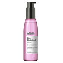 【最大400円OFFクーポン】ロレアル プロフェッショナル L'OREAL セリエ エクスパート リスアンリミテッド セラム 125ml 国内正規品 洗い流さないトリートメント 【あす楽休止中】