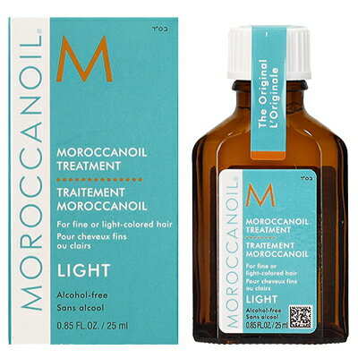 モロッカンオイル MOROCCANOIL モロッカンオイル トリートメント ライト 25ml 並行輸入品 【当日出荷_休止中】【割引クーポンあり】