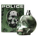 マラソン期間中ポイント最大10倍&最大1111円OFFクーポン★ポリス POLICE トゥービー カモフラージュ EDT SP 125ml 【香水】【当日出荷14時まで_休業日除く】