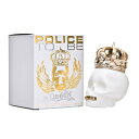 ポリス POLICE トゥービー ザ クイーン EDP SP 125ml 【香水】【当日出荷_休止中】【割引クーポンあり】