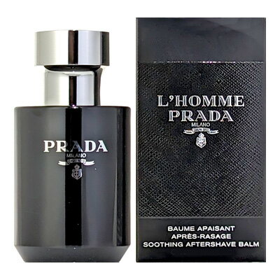 プラダ PRADA プラダ オム アフターシェーブ バーム 125ml 【当日出荷14時迄_休業日除く】【送料無料】【割引クーポ…