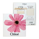 【最大1110円OFFクーポン】クロエ CHLOE クロエ オードパルファム コフレセット N13 EDP50ml+ボディローション100ml 【香水】【当日出荷_休止中】【送料無料】