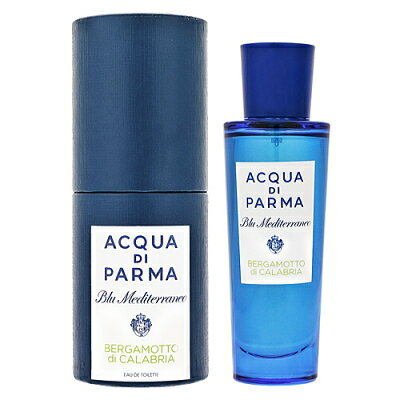 アクア デ パルマ 【5/15(水)ポイント最大10倍発生】【最大1111円OFFクーポン】アクア デ パルマ ACQUA DI PARMA ブルー メディテラネオ ベルガモット ディ カラブリア オードトワレ EDT 30ml 【香水】【あす楽】【送料無料】