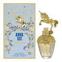 【最大400円OFFクーポン】アナスイ ANNA SUI ファンタジア オーデトワレ EDT SP 30ml 【香水】【あす楽休止中】