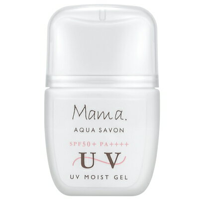 【最大1110円OFFクーポン】ママ アクアシャボン MAMA AQUA SAVON UVモイストジェル フラワーアロマの香り（23s） 30g 【当日出荷_休止中】のサムネイル