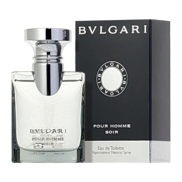 【最大250円OFFクーポン】ブルガリ BVLGARI プールオム ソワール EDT SP 30ml 【香水】【激安セール】【あす楽】【送料無料】