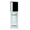 楽天スーパーSALE期間中エントリーでポイント10倍&最大1500円OFFクーポン★シャネル CHANEL イドゥラ ビューティ マイクロ セラム 30ml 【当日出荷_休止中】【送料無料】