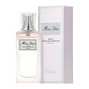 【最大400円OFFクーポン】クリスチャン ディオール CHRISTIAN DIOR ミス ディオール ヘアオイル 30ml 【あす楽休止中】【送料無料】