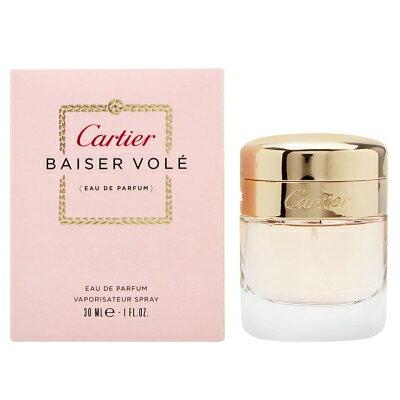 カルティエ カルティエ CARTIER ベゼ ヴォレ オードパルファン EDP SP 30ml 【香水】【当日出荷_休止中】【送料無料】【割引クーポンあり】