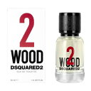 【最大1110円OFFクーポン】ディースクエアード DSQUUARED2 2 ウッド オードトワレ EDT SP 30ml 【香水】【あす楽休止中】