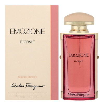 サルヴァトーレ フェラガモ Ferragamo エモツィオーネ フロラーレ オーデパルファム スペシャルエディション EDP SP 30ml 日本限定発売 【香水】【当日出荷14時まで_休業日除く】【割引クーポンあり】 サルヴァトーレ フェラガモ Ferragamo エモツィオーネ フロラーレ オーデパルファム スペシャルエディション EDP SP 30ml 日本限定発売 【香水】【当日出荷14時まで_休業日除く】【割引クーポンあり】