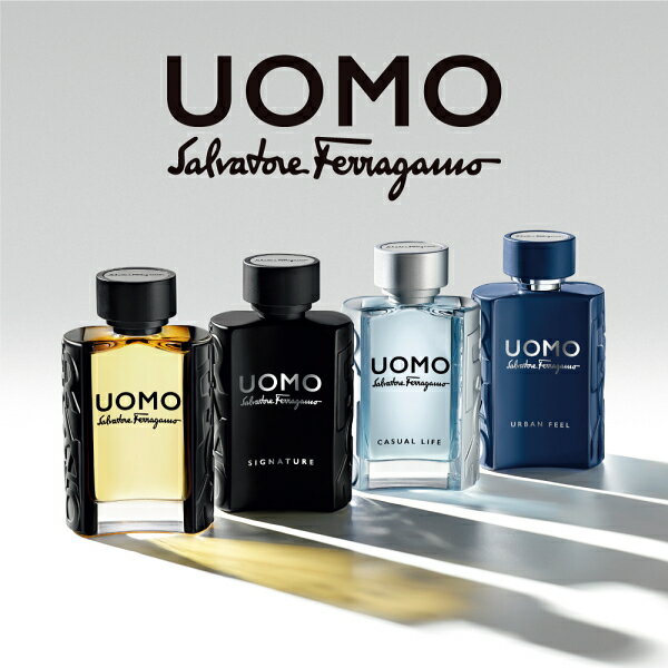 ★サルヴァトーレ フェラガモ Ferragamo ウォモ アーバンフィール オーデトワレ EDT...