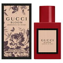 【予告5/10(金)ポイント10倍発生】【最大150円OFFクーポン】グッチ GUCCI グッチ ブルーム アンブロシア ディ フィオーリ オードパルファム EDP SP 30ml 【香水】【あす楽】【送料無料】