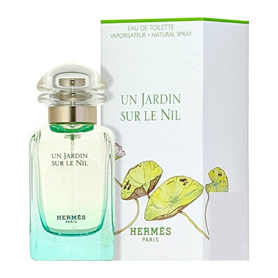 ★【最大150円OFFクーポン】エルメス HERMES ナイルの庭 EDT SP 30ml 【香水】【あす楽】【送料無料】