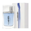 ケンゾー 【最大400円OFFクーポン】ケンゾー KENZO ローパ ケンゾー プールオム EDT SP 30ml 【香水】【あす楽休止中】