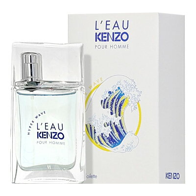 ケンゾー KENZO ローパ ケンゾー ハイパー ウェイブ プールオム オーデトワレ EDT SP  ...