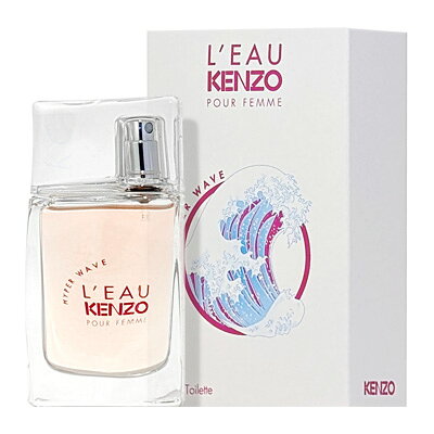 ケンゾー KENZO ローパ ケンゾー ハイパー ウェイブ オーデトワレ EDT SP 30ml 【 ...