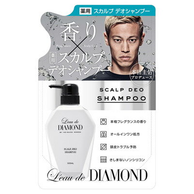 ロードダイアモンド KEISUKE HONDA バイ ケイスケ ホンダ 薬用スカルプデオシャンプー 詰め替えレフィル 医薬部外品 430ml 本田圭佑プロデュース 【あす楽】【割引クーポンあり】