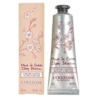 ロクシタン チェリーブロッサム ソフトハンドクリーム 【最大150円OFFクーポン】ロクシタン L'OCCITANE チェリーブロッサム ソフトハンドクリーム 30ml 【あす楽】