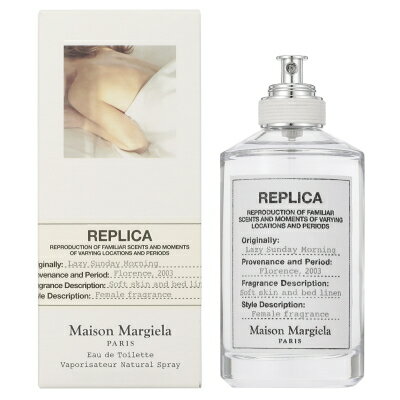 【2/5(月)ポイント最大10倍発生】【最大2222円OFFクーポン】メゾン マルジェラ Maison Margiela レプリカ オードトワレ レイジー サンデー モーニング EDT SP 30ml 【香水】【あす楽】【送料無料】のサムネイル