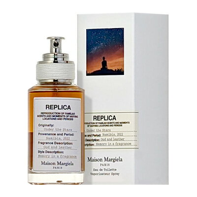 マラソン期間中エントリーでポイント5倍&最大1111円OFFクーポン★メゾン マルジェラ Maison Margiela レプリカ オードトワレ アンダー ザ スターズ EDT SP 30ml 【香水】【当日出荷14時まで_休業日除く】【送料無料】 マラソン期間中エントリーでポイント5倍&最大1111円OFFクーポン★メゾン マルジェラ Maison Margiela レプリカ オードトワレ アンダー ザ スターズ EDT SP 30ml 【香水】【当日出荷14時まで_休業日除く】【送料無料】