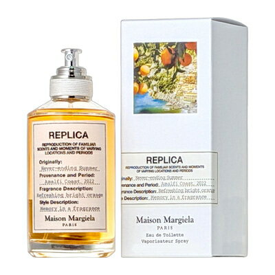メゾン マルジェラ Maison Margiela レプリカ オードトワレ ネバーエンディング サマー EDT SP 30ml 【香水】【当日出荷_休止中】【送料無料】【割引クーポンあり】