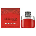 モンブラン 【最大400円OFFクーポン】モンブラン MONT BLANC レジェンド レッド オードパルファム EDP SP 30ml 【香水】【あす楽】