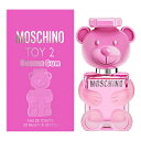 モスキーノ 【最大150円OFFクーポン】モスキーノ MOSCHINO トイ2 バブルガム オーデトワレ EDT SP 30ml 【香水】【あす楽休止中】【送料無料】