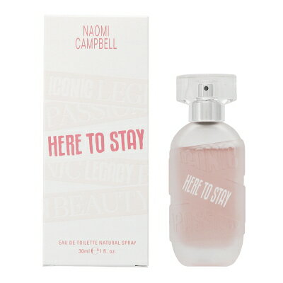 ナオミ・キャンベル ナオミ キャンベル NAOMI CAMPBELL ヒアトゥーステイ オードトワレ EDT SP 30ml 【香水】【当日出荷14時迄_休業日除く】【送料無料】【割引クーポンあり】