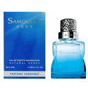 サムライ SAMOURAI サムライ アクア EDT SP ...