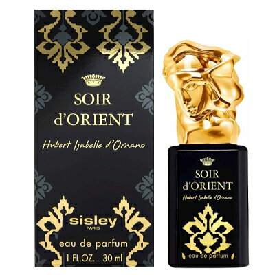 【最大150円OFFクーポン】シスレー SISLEY ソワール ド オリエント（ソワール ドリエント） オードパルファム EDP SP 30ml 【香水】【あす楽】【送料無料】