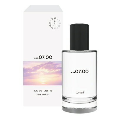 tonari オードトワレ am07:00 EDT SP 30ml 【香水】【当日出荷_休止中】【割引クーポンあり】 tonari オードトワレ am07:00 EDT SP 30ml 【香水】【当日出荷_休止中】【割引クーポンあり】