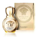 【最大400円OFFクーポン】ヴェルサーチ VERSACE エロス フェム オーデパルファム EDP SP 30ml 【香水】【あす楽】【送料無料】