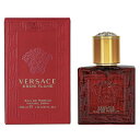 ヴェルサーチ VERSACE エロス フレイム オーデパルファム EDP SP 30ml 【香水】【当日出荷_休止中】【送料無料】【割引クーポンあり】