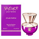 ヴェルサーチ 【最大400円OFFクーポン】ヴェルサーチ VERSACE ディラン パープル フェム オーデパルファム EDP SP 30ml 【香水】【あす楽】【送料無料】