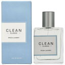 クリーン クリーン CLEAN クラシック フレッシュランドリー オードパルファム EDP SP 30ml 【香水】【あす楽休止中】【割引クーポンあり】