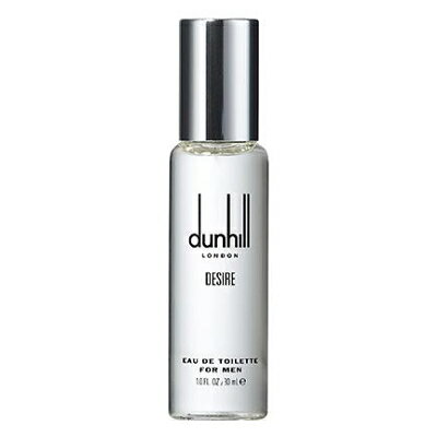 ダンヒル 【最大150円OFFクーポン】ダンヒル DUNHILL デザイア 箱なし EDT SP 30ml 【訳あり香水】【あす楽】