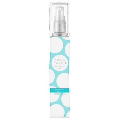 【最大150円OFFクーポン】アクアシャボン AQUA SAVON ヘア＆ボディミスト 19S エメラルドソープの香り 135ml 【あす楽】