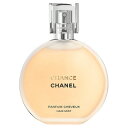 シャネル CHANEL チャンス ヘア ミスト 35ml 【あす楽休止中】【送料無料】【割引クーポンあり】