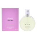 シャネル CHANEL チャンス オー フレッシュ ヘア ミスト 35ml 【あす楽休止中】【送料無料】【割引クーポンあり】