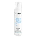 ランコム（5000円程度） 【予告5/1(水)ポイント10倍※要エントリー】ランコム LANCOME ムース エクラ フォーム 200ml 【あす楽休止中】【送料無料】【割引クーポンあり】