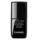 【予告5/10(金)ポイント10倍発生】【最大150円OFFクーポン】シャネル CHANEL ル ト ...