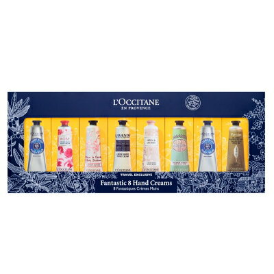 送料無料★ロクシタン L'#OCCITANE ファンタスティック8 ハンドク...