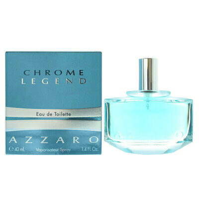 【最大1111円OFFクーポン】アザロ AZZARO クローム レジェンド EDT SP 40ml 【香水】【あす楽】