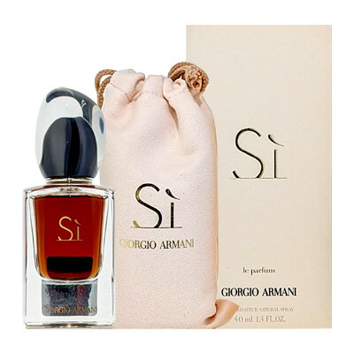 ジョルジオ アルマーニ 【最大150円OFFクーポン】ジョルジオ アルマーニ GIORGIO ARMANI シィ ル パルファム EDP SP 40ml 【香水】【あす楽】【送料無料】